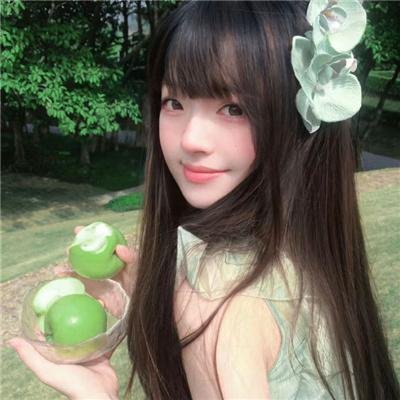 女子须知