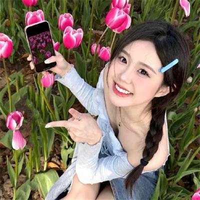 美错